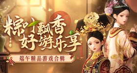 给阿嬷的情书