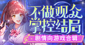 被女主播开播前的调试震惊到了