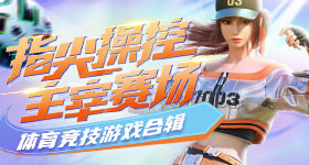 翻倍牛股一字涨停