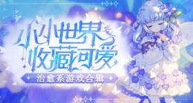 多方回应支付宝用户被扣款捐赠万