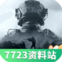 小米被砍工程机规格曝光