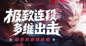 连续年卫生巾