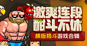 黄仁勋谈中国发展