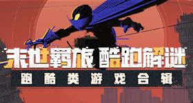 李现看给阿嬷的情书哭得好狼狈